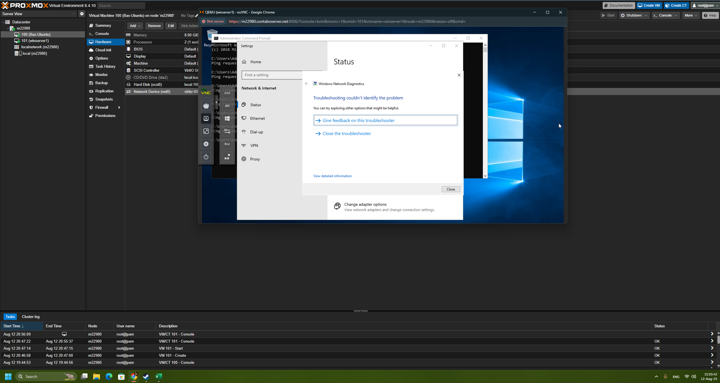 SwiftServer image 1